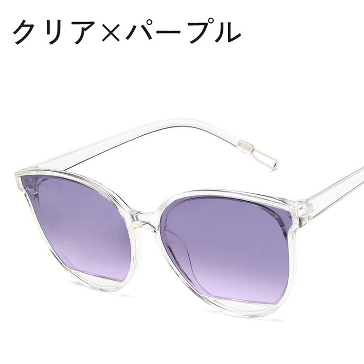 サングラス レディース メンズ | PlusNao | 詳細画像15 