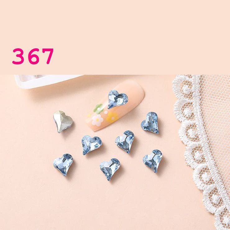 ネイルパーツ 20個セット ハート型 | PlusNao | 詳細画像11 