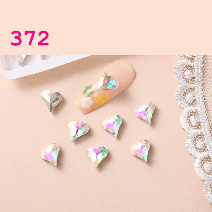 ネイルパーツ 20個セット ハート型 | PlusNao | 詳細画像16 
