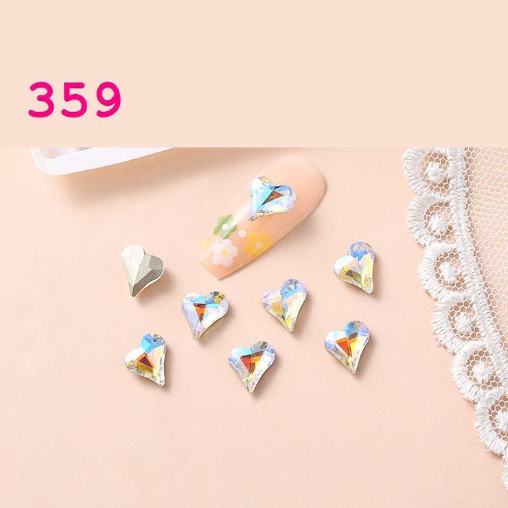 ネイルパーツ 20個セット ハート型 | PlusNao | 詳細画像5 