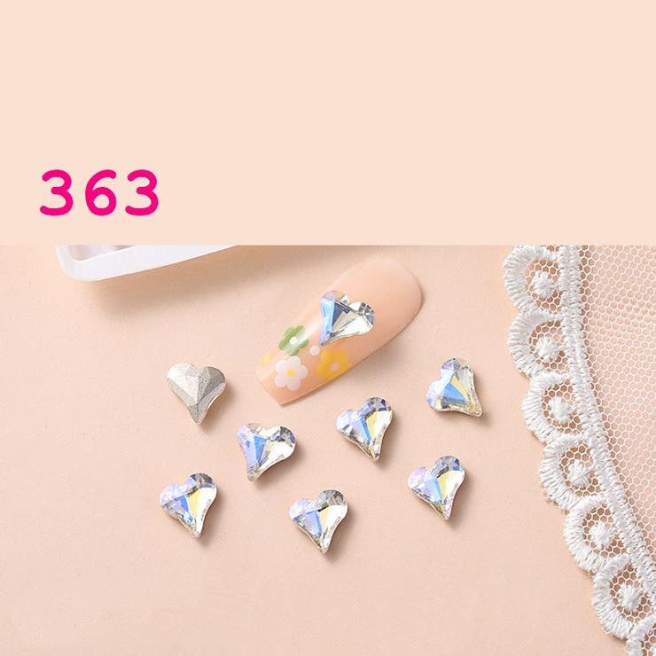 ネイルパーツ 20個セット ハート型 | PlusNao | 詳細画像8 