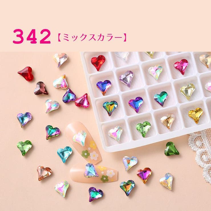 ネイルパーツ 20個セット ハート型 | PlusNao | 詳細画像5 