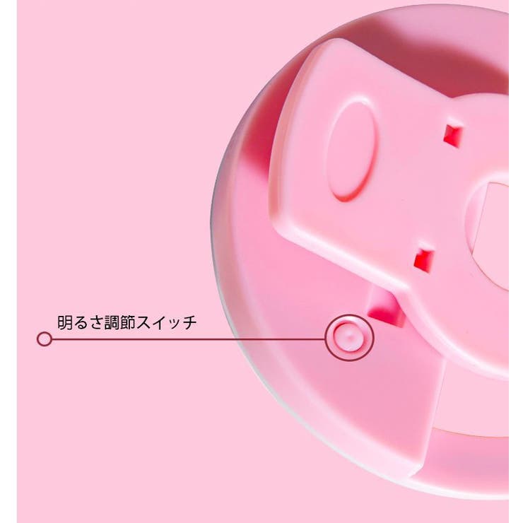 自撮りライト LEDライト セルフィー | PlusNao | 詳細画像11 