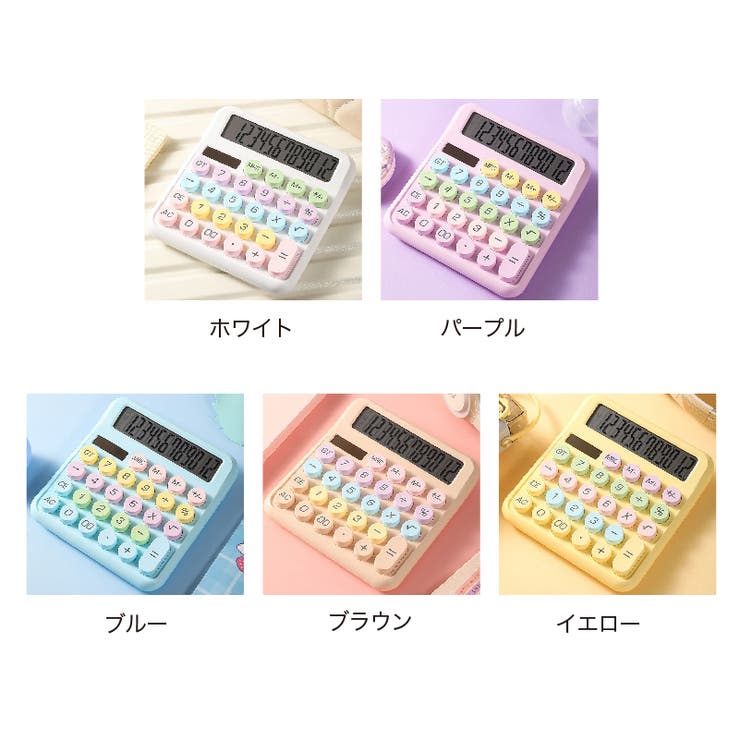 電卓 計算機 12桁 | PlusNao | 詳細画像9 