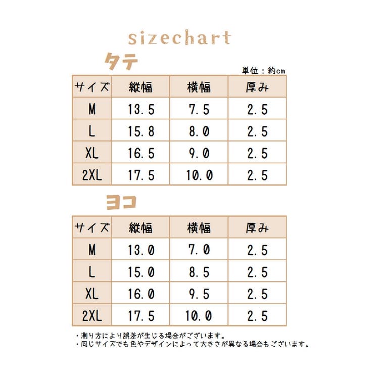 ウエストポーチ ベルトポーチ スマホポーチ | PlusNao | 詳細画像20 