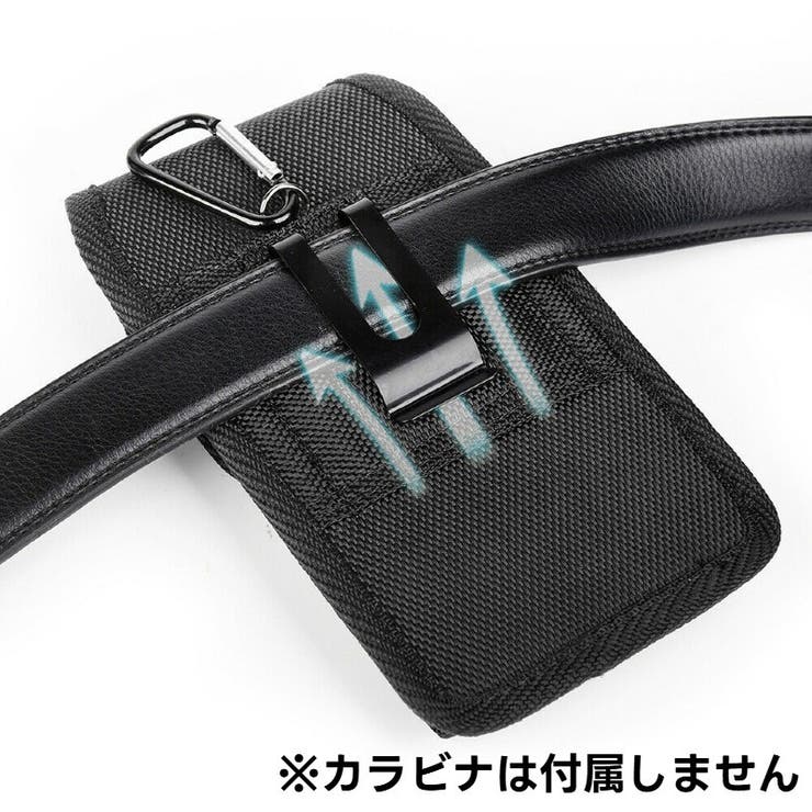 ウエストポーチ ベルトポーチ スマホポーチ | PlusNao | 詳細画像4 
