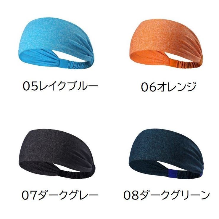 ヘアバンド ヘッドバンド レディース | PlusNao | 詳細画像12 