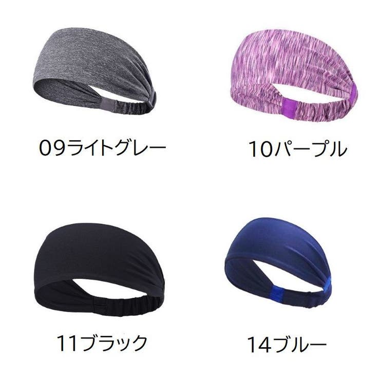 ヘアバンド ヘッドバンド レディース | PlusNao | 詳細画像13 