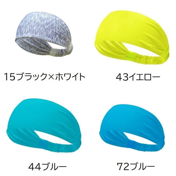 ヘアバンド ヘッドバンド レディース | PlusNao | 詳細画像14 