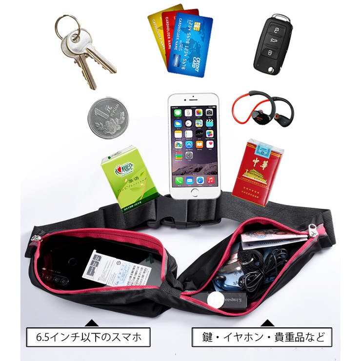 ランニングポーチ 防水 ウエストポーチ | PlusNao | 詳細画像6 