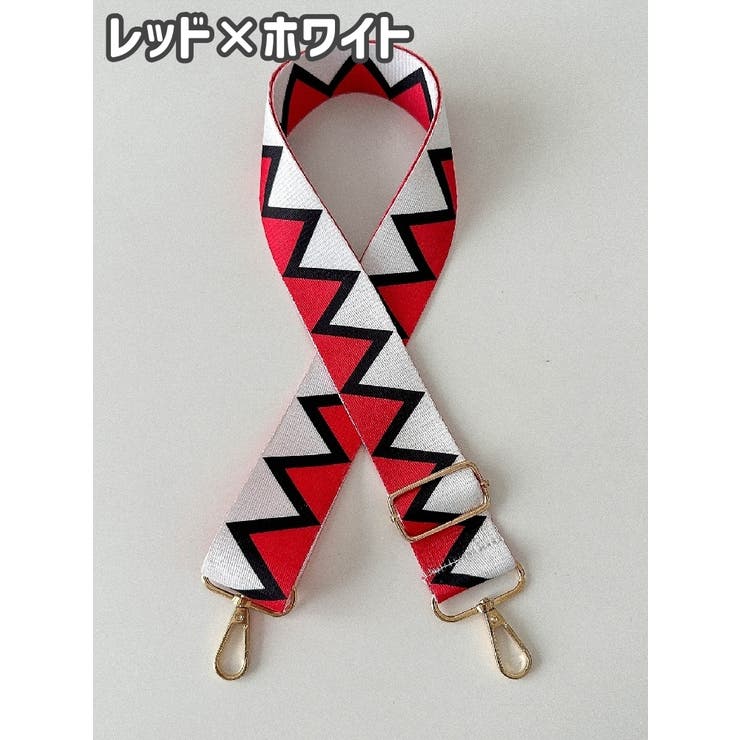 ショルダーストラップ ショルダーベルト 単品 | PlusNao | 詳細画像13 