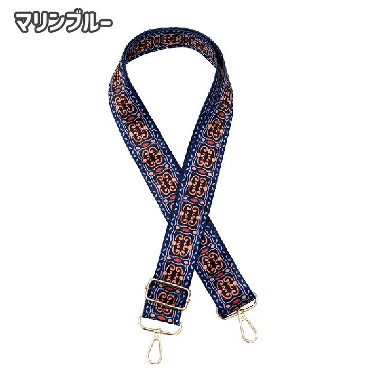 ショルダーストラップ ショルダーベルト 単品 | PlusNao | 詳細画像16 