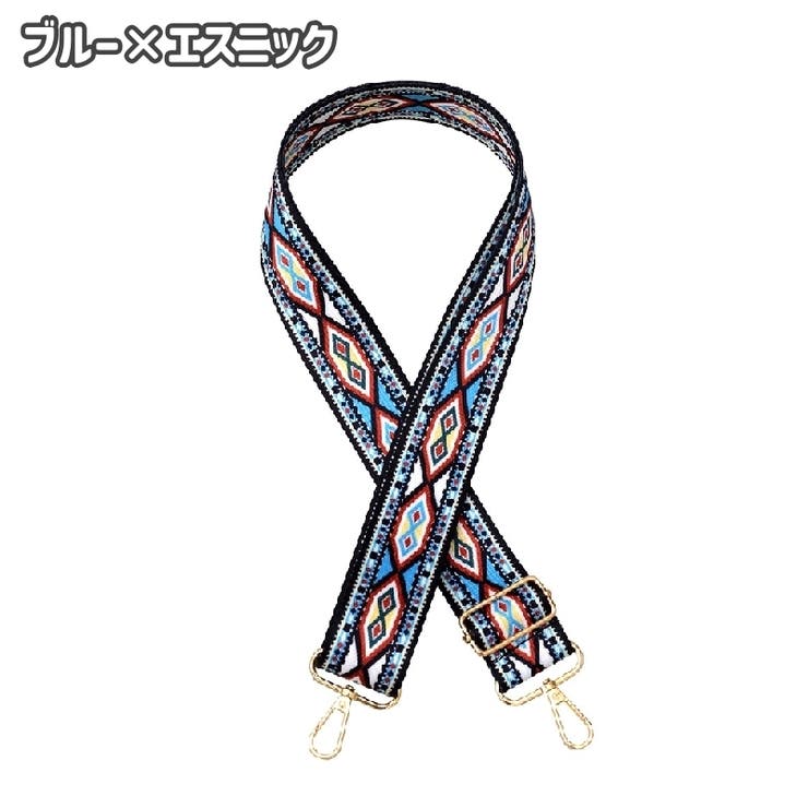 ショルダーストラップ ショルダーベルト 単品 | PlusNao | 詳細画像17 