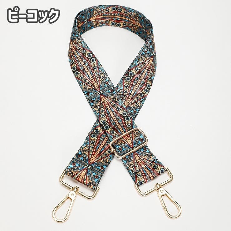 ショルダーストラップ ショルダーベルト 単品 | PlusNao | 詳細画像7 
