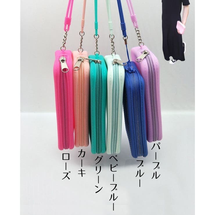 コインケース 小銭入れ お財布 | PlusNao | 詳細画像13 