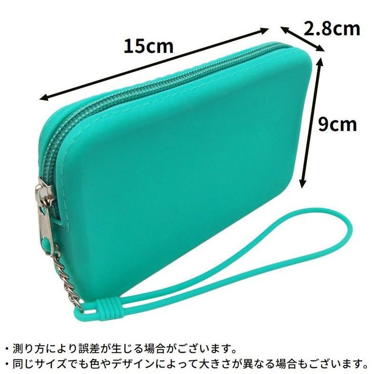 コインケース 小銭入れ お財布 | PlusNao | 詳細画像15 