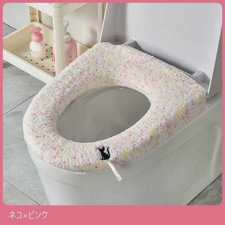 便座カバー 便座シート 便座クッション | PlusNao | 詳細画像13 