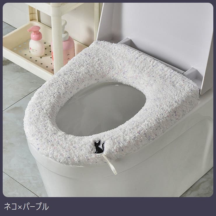 便座カバー 便座シート 便座クッション | PlusNao | 詳細画像15 
