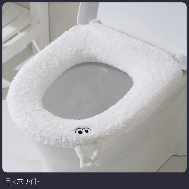 便座カバー 便座シート 便座クッション | PlusNao | 詳細画像18 