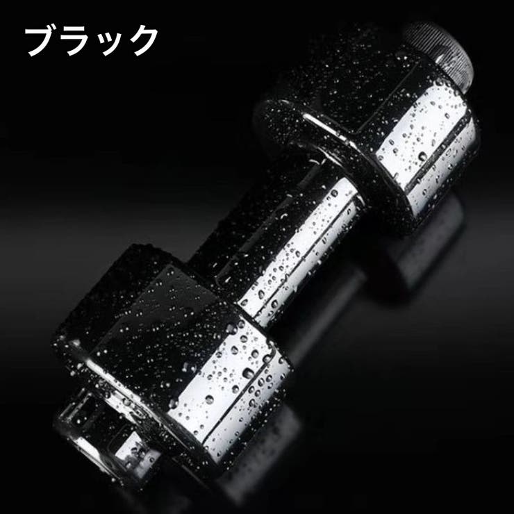 ダンベル ウォーターダンベル 550ml | PlusNao | 詳細画像6 