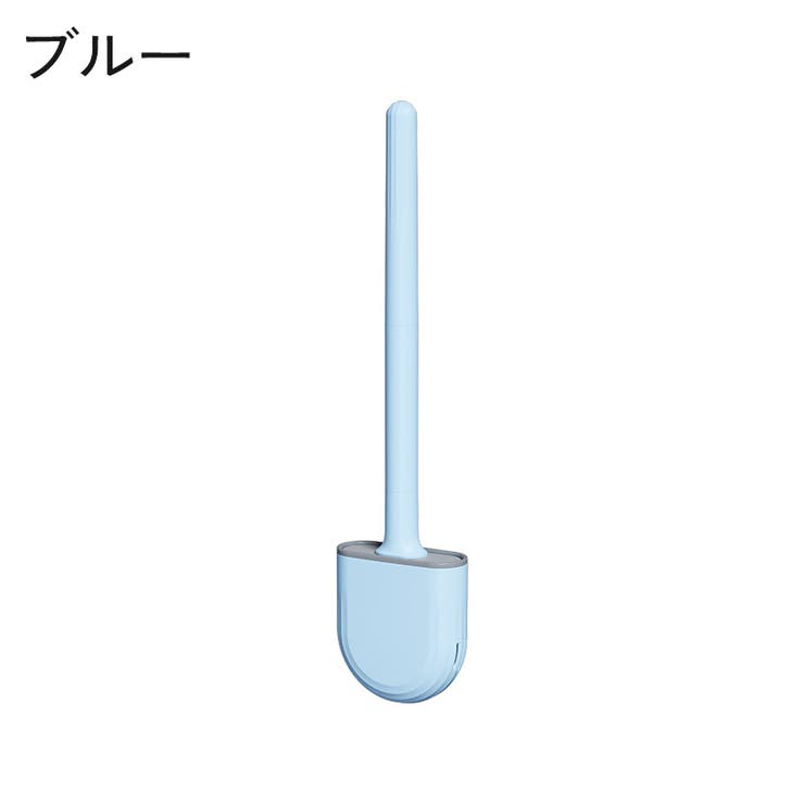 トイレブラシ 掃除ブラシ ケース付き | PlusNao | 詳細画像15 