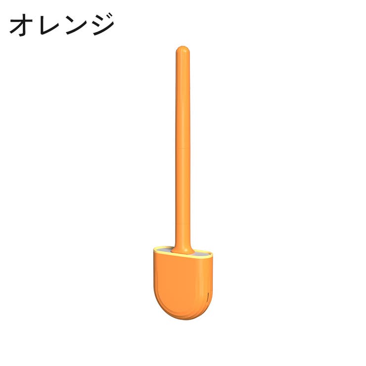 トイレブラシ 掃除ブラシ ケース付き | PlusNao | 詳細画像16 
