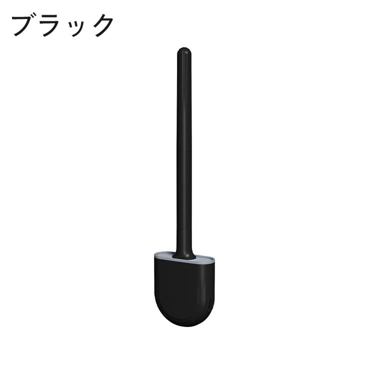 トイレブラシ 掃除ブラシ ケース付き | PlusNao | 詳細画像18 