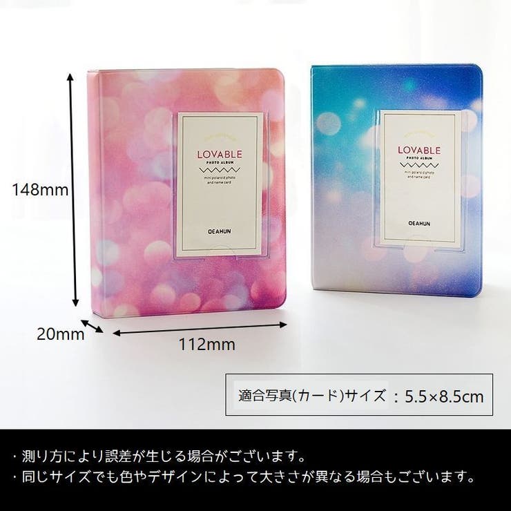 アルバム ポケット式 フォトブック | PlusNao | 詳細画像15 
