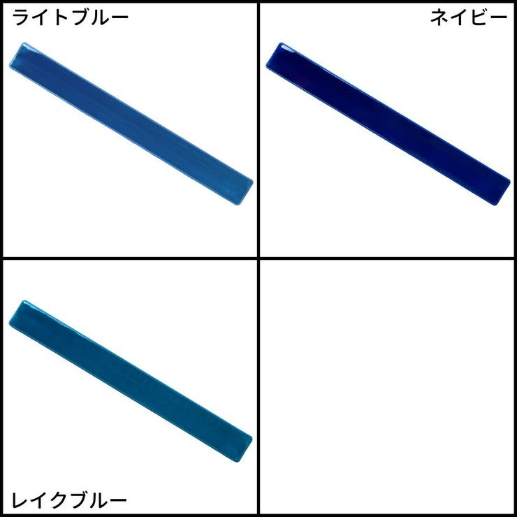 アームバンド 反射バンド 2個セット | PlusNao | 詳細画像16 