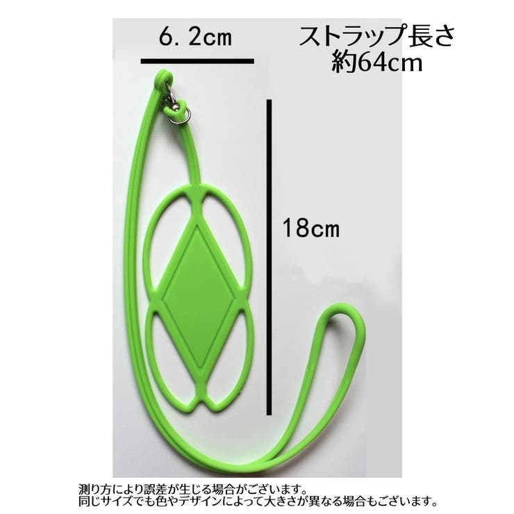 ネックストラップ スマホストラップ ストラップホルダー | PlusNao | 詳細画像17 