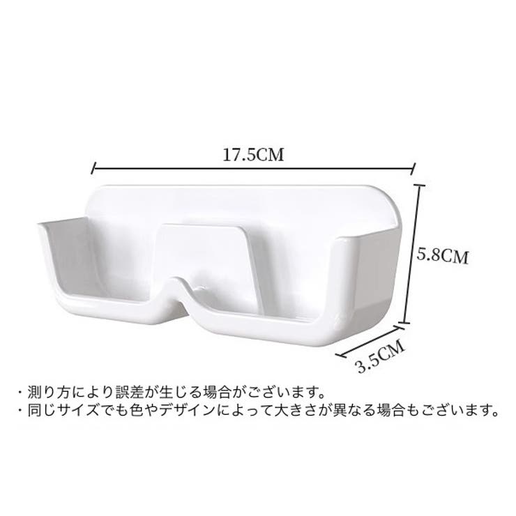 眼鏡スタンド メガネスタンド サングラススタンド | PlusNao | 詳細画像17 