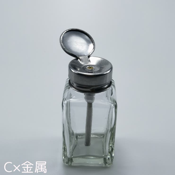 ガラスディスペンサー ネイルリムーバー入れ 180ml | PlusNao | 詳細画像7 