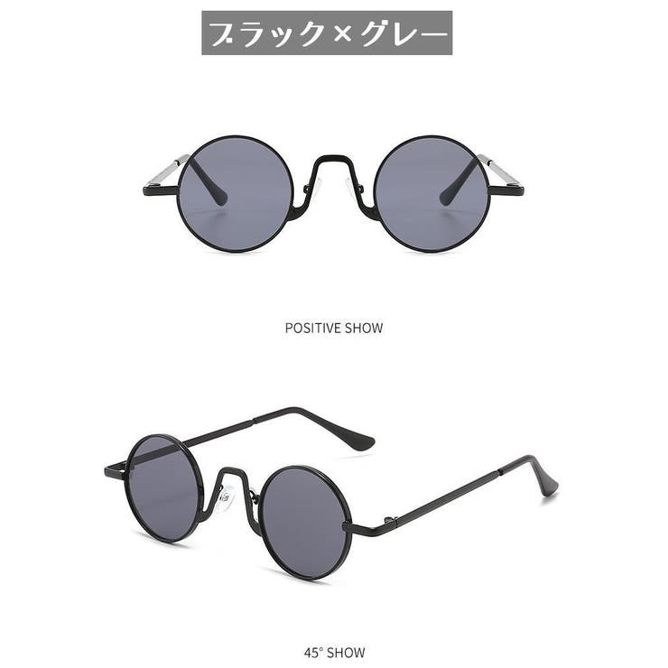 サングラス レディース メンズ | PlusNao | 詳細画像10 
