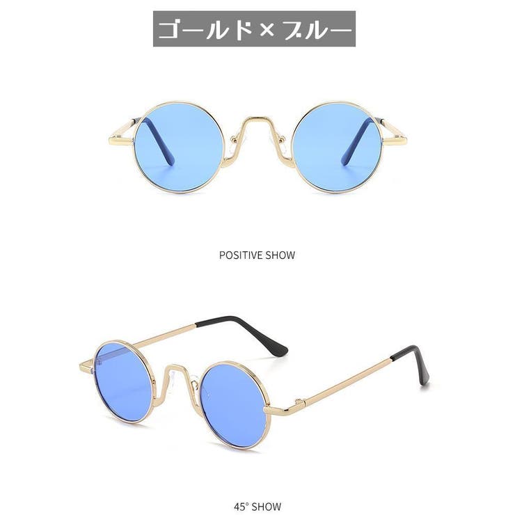サングラス レディース メンズ | PlusNao | 詳細画像14 