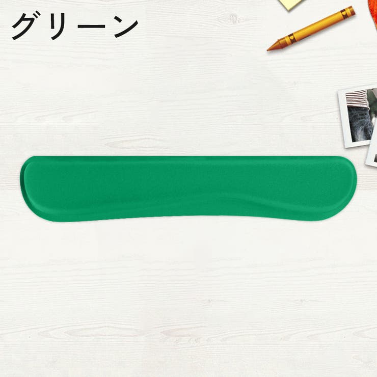 リストレスト キーボード用 パッド | PlusNao | 詳細画像12 