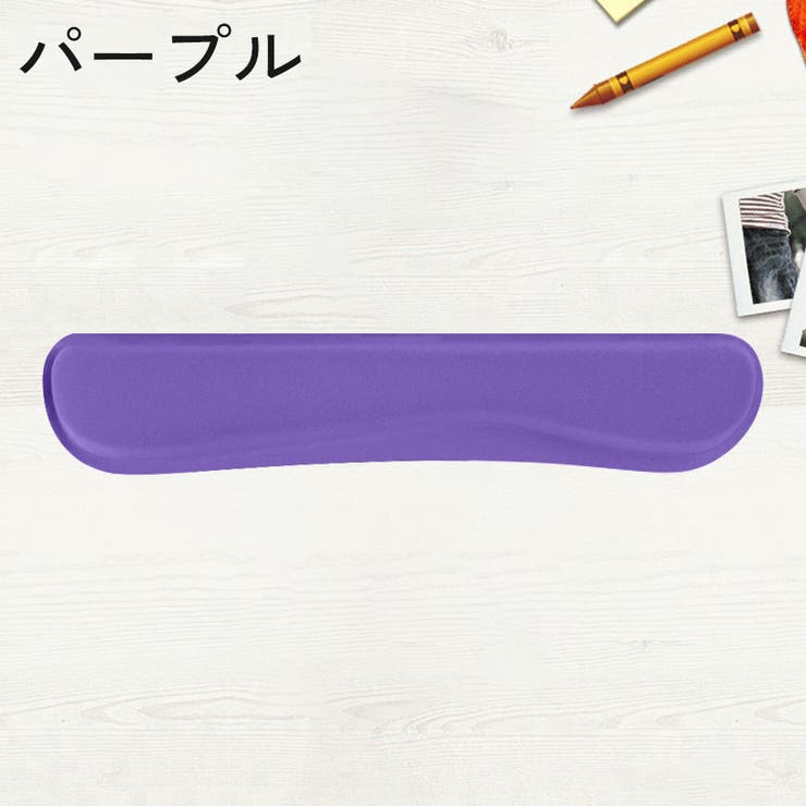 リストレスト キーボード用 パッド | PlusNao | 詳細画像14 