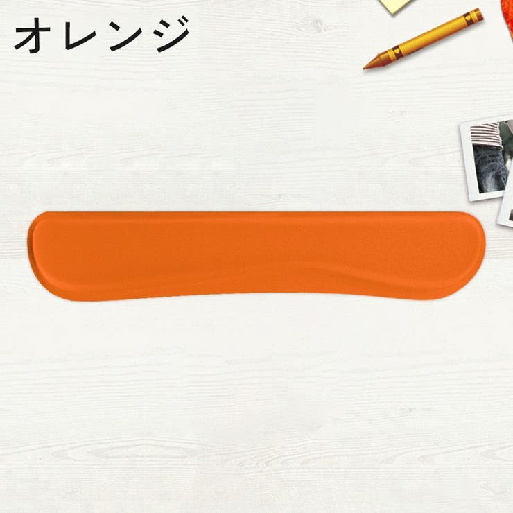 リストレスト キーボード用 パッド | PlusNao | 詳細画像15 