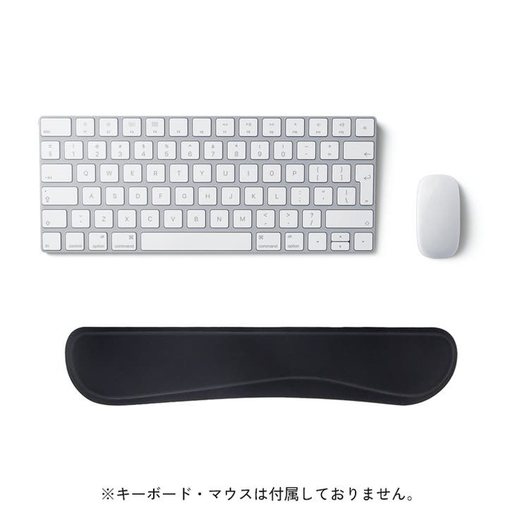 リストレスト キーボード用 パッド | PlusNao | 詳細画像4 