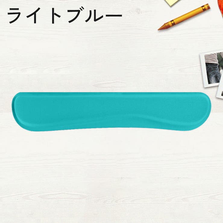 リストレスト キーボード用 パッド | PlusNao | 詳細画像8 