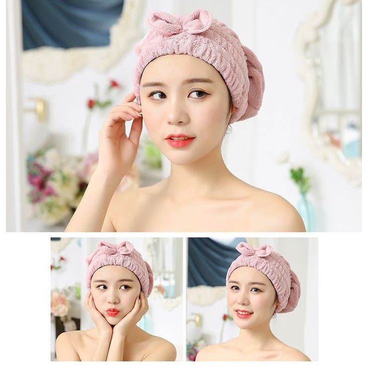 タオルキャップ ヘアキャップ ヘアターバン | PlusNao | 詳細画像2 