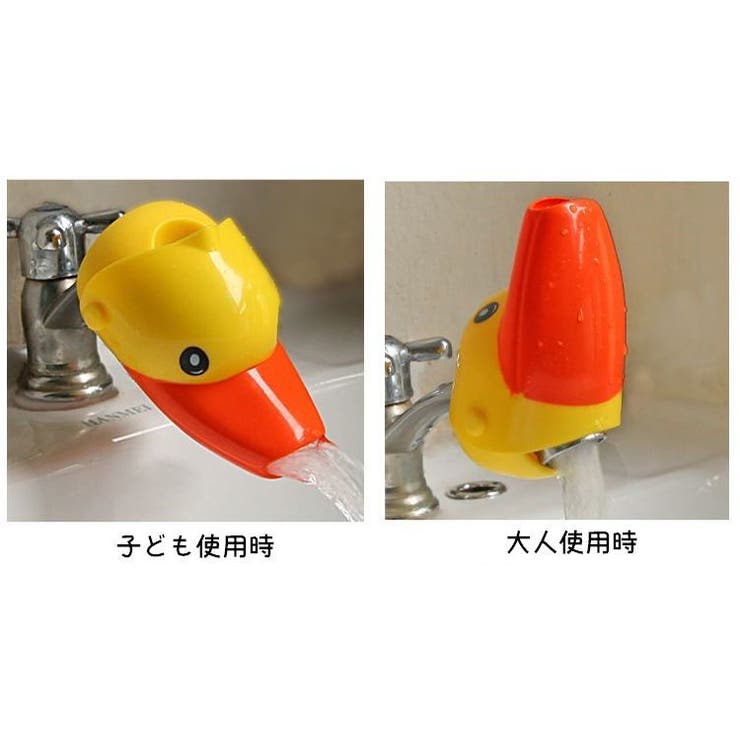 ウォーターガイド 蛇口 水道 | PlusNao | 詳細画像5 