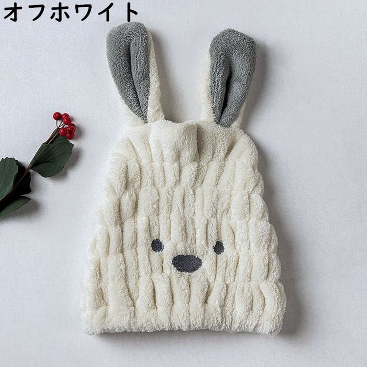 ヘアドライタオル タオルキャップ レディース | PlusNao | 詳細画像10 