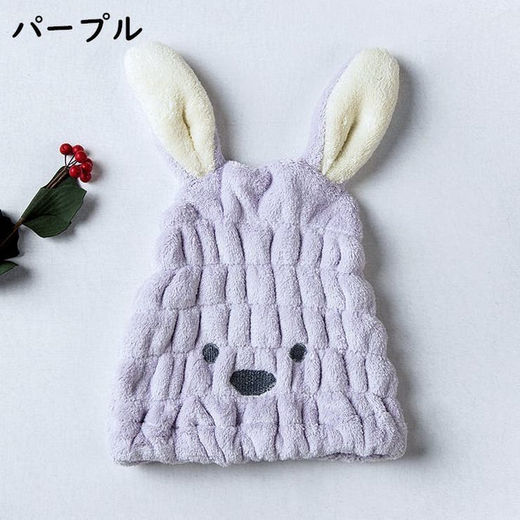 ヘアドライタオル タオルキャップ レディース | PlusNao | 詳細画像11 