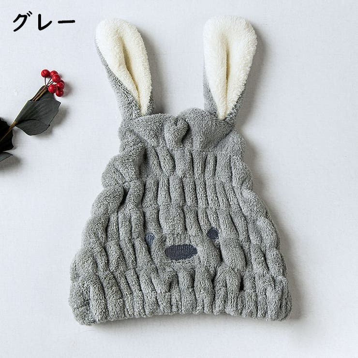 ヘアドライタオル タオルキャップ レディース | PlusNao | 詳細画像12 