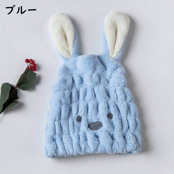 ヘアドライタオル タオルキャップ レディース | PlusNao | 詳細画像9 