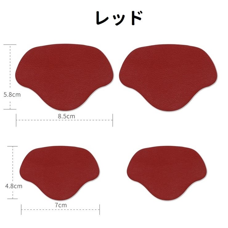 靴ずれ防止パッド かかとパッド 4枚セット | PlusNao | 詳細画像10 