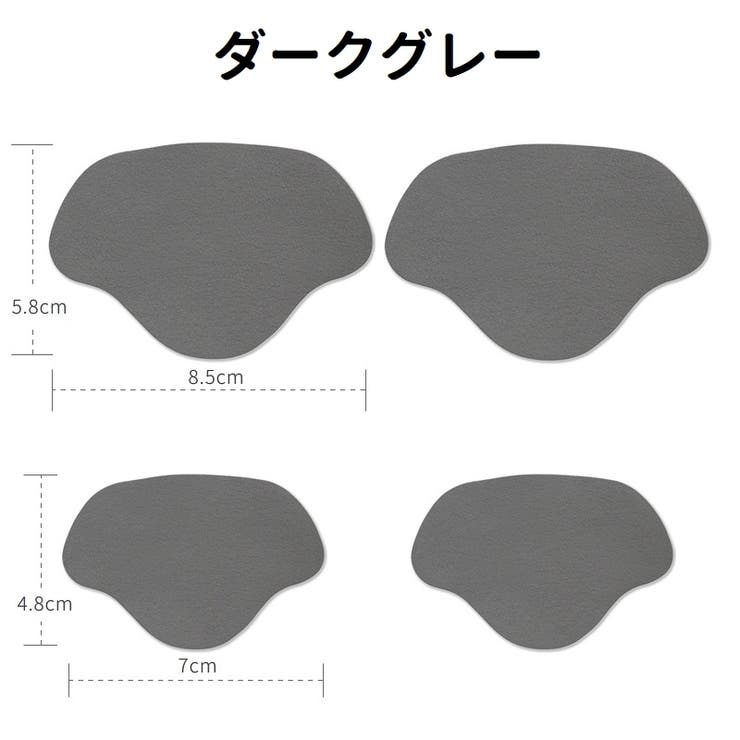 靴ずれ防止パッド かかとパッド 4枚セット | PlusNao | 詳細画像11 
