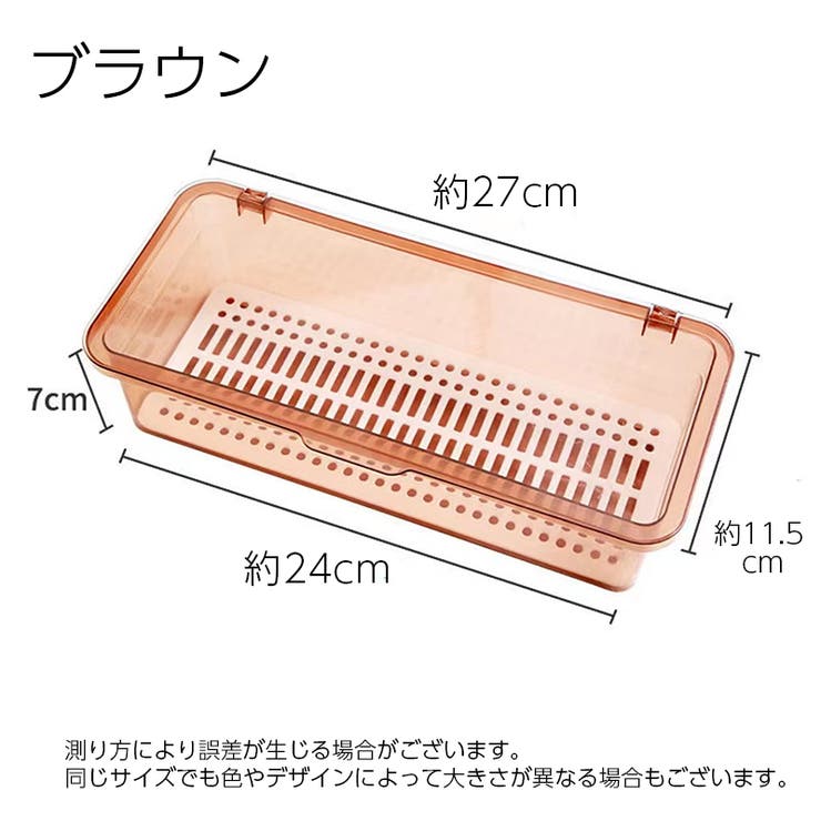 メイクボックス メイクブラシ収納 化粧小物入れ | PlusNao | 詳細画像14 