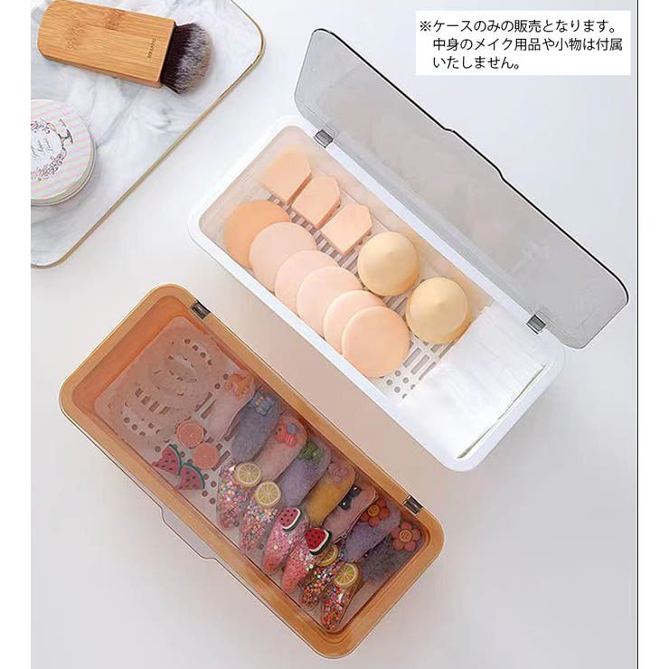 メイクボックス メイクブラシ収納 化粧小物入れ | PlusNao | 詳細画像4 