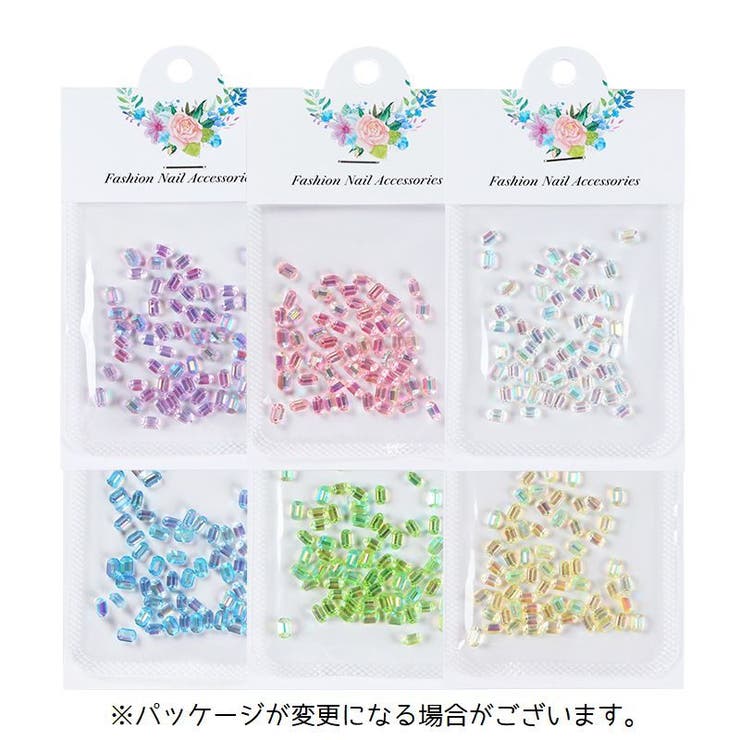 ネイルパーツ アクセサリーパーツ シャカシャカパーツ | PlusNao | 詳細画像7 